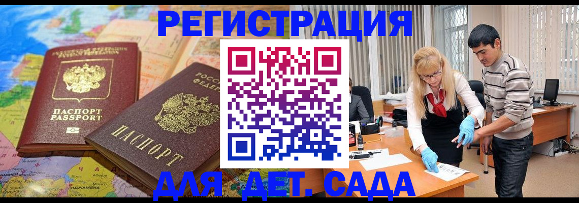 форма 3 в Питкяранте